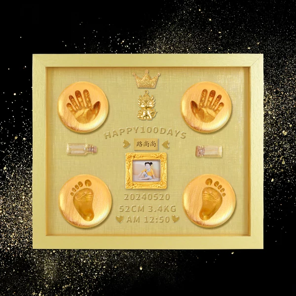 Товары от 印领天下旗舰店