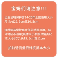 Должен прочитать перед покупкой