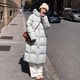 Shuiyun Down Cotton Clothes for Women Long Thickened Warm