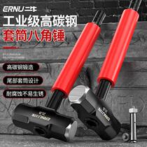 Octagonal hammer with sleeve hammer hammer tool solid wall hammer conjoined heavy-duty hand hammer integrated wall demolition hammer