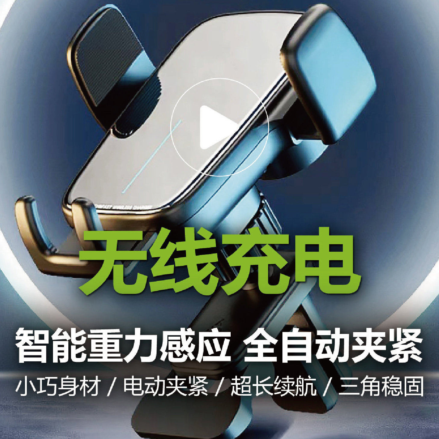 Porsche wireless charging original car phone holder Cayenne macan911 Panamera 718Taycan