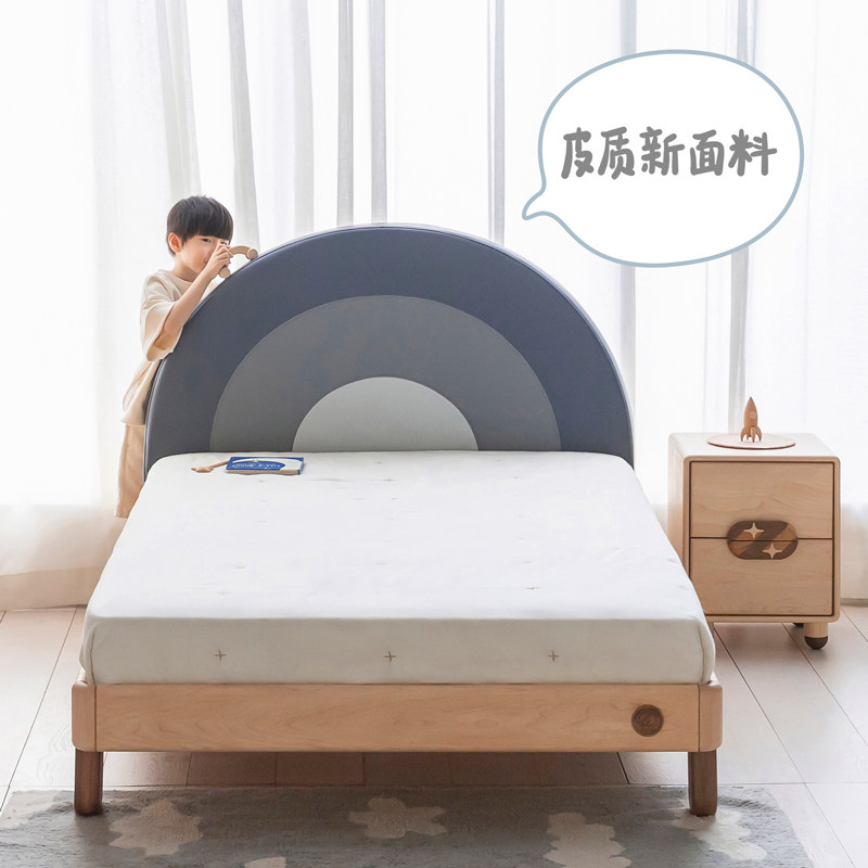 Child in Rainbow bed Hard Maple Soft Bag Bed 1 2 m 1 5 m Children's Room Environmentally Protective Original Furniture Princess Bed