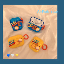 Cartoon in Wind Network Red Applicable AirPods Protection Case Anti-fall AirPodsPro Protection Set AirPods2 Headset Set Two-generation Apple Bluetooth Wireless Headset Super Tide