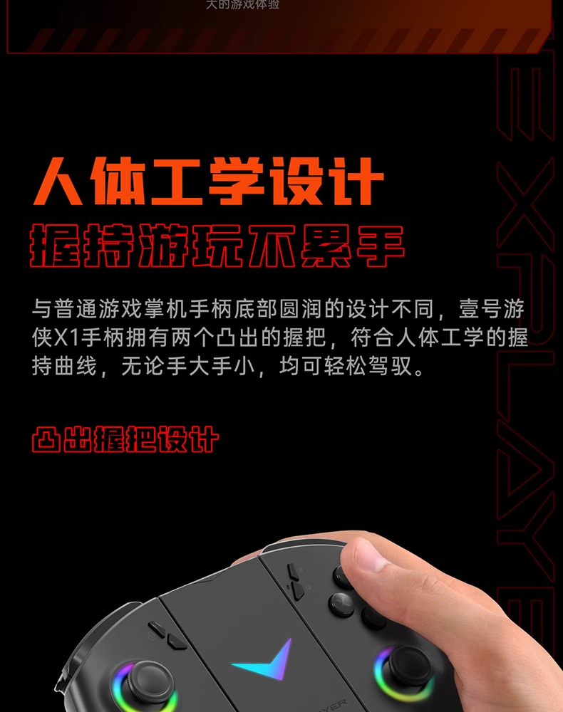 게이밍다바이스