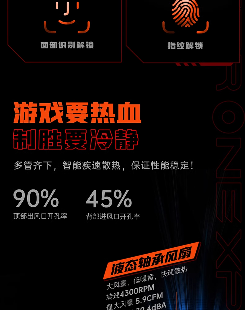 게이밍다바이스