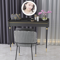 Son-in-style light and luxurious dresser Bedroom Small family Type modern minimalist High-end Makeup Terrace Net Red Wind Makeup Table