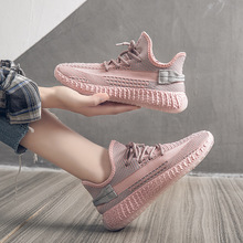 春款满天星飞织鞋真爆天使黑白运动鞋