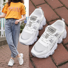秋季运动鞋网红新款百搭小白鞋女运动鞋