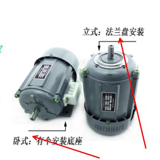 YS YY JX JW45 50 5614 6324 7112 712232 7124 7134 copper wire motor in stock