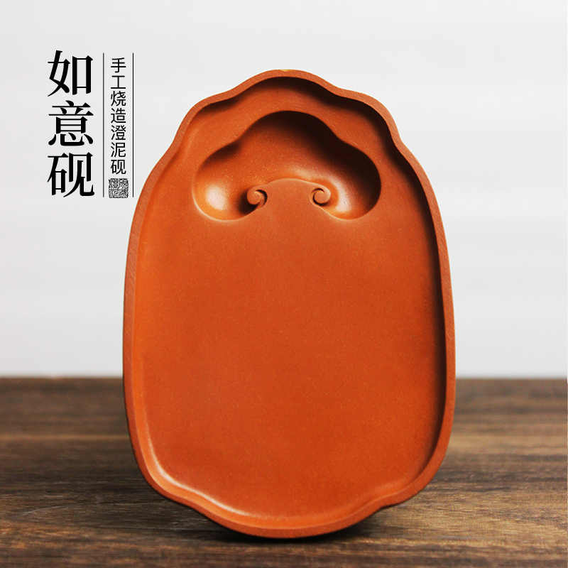 澄泥砚- Top 1000件澄泥砚- 2025年6月更新- Taobao