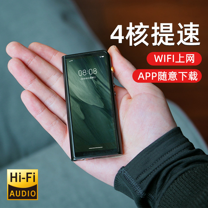 Smart mp4wifi can access the Internet mp5 to see the novel mp3 Walkman student edition ultra-thin p4 small portable listening to songs special player mp7 even Bluetooth p3 full screen plug card mp6