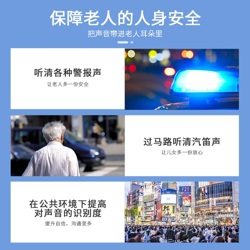 Слуховой аппарат пожилой посвященные подлинные ухо -глухие безумные звуки, усиленные претендентами на плазму xD