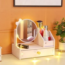 Mirror Makeup Lens Ins Wind Table Face with containing net Red Beauty Girl Hearts Dorm Room Students High Definition Small Dresser