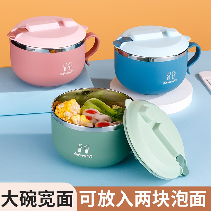 304 Stainless Steel Foam Noodle Bowl with lid Bowl Seminator Dormitory Brief Student Bowl Chopsticks Suit Single Cutlery Set