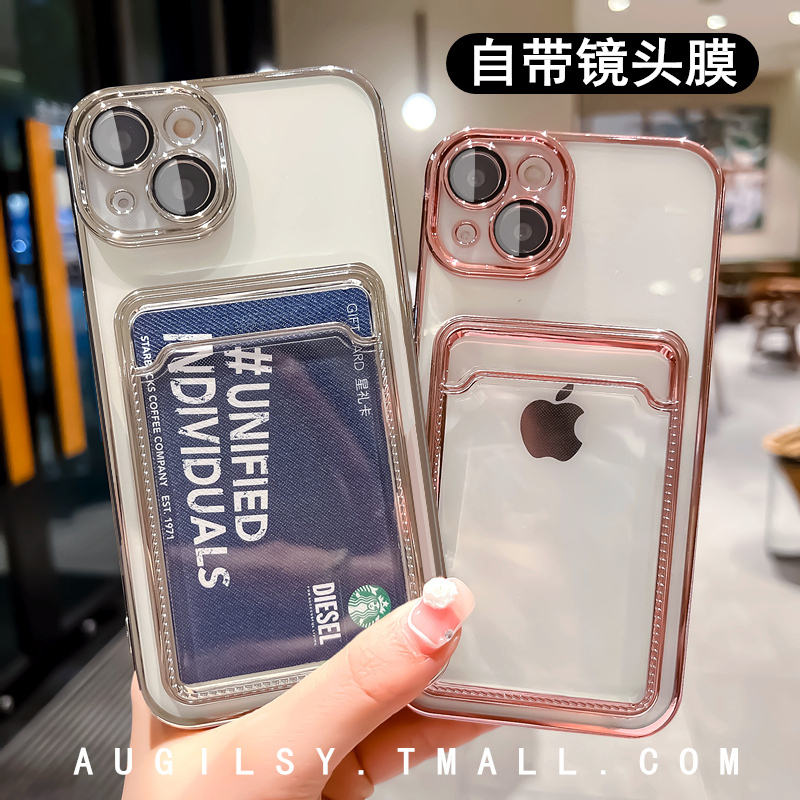 Luxurious Card-Insertable Phone Case with Built-In Lens Protector for iPhone 11, Suitable for iPhone 12 Pro, Transparent Protective Case for iPhone 13 Pro Max, Full Coverage Anti-Drop for iPhone 14, High-End for Men and Women, Premium Feel for iPhone 15, Electroplated Pocket for iPhone 16 Pro