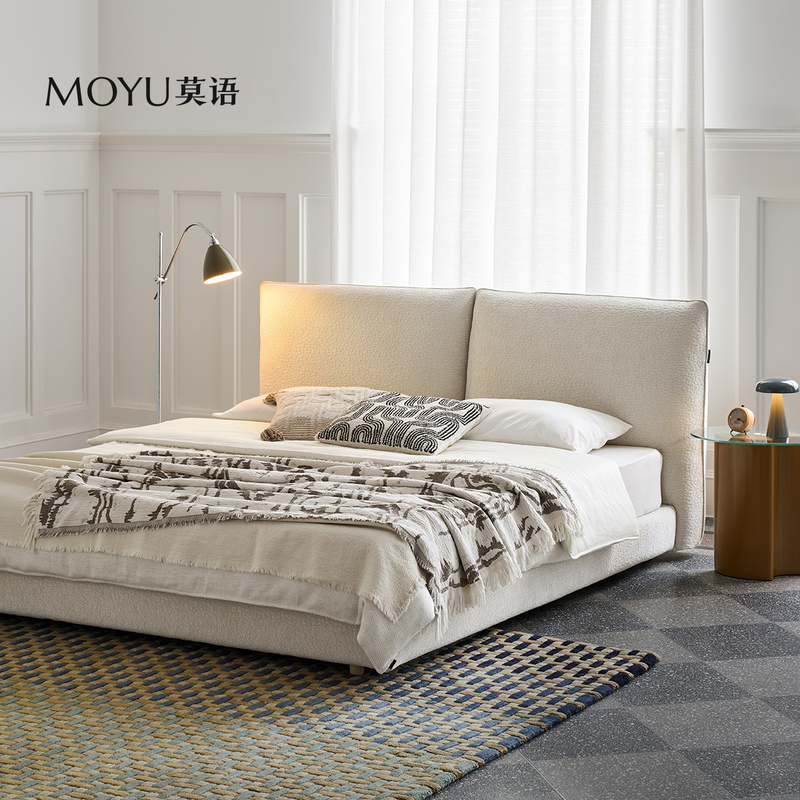 Moyu Moyu/Cream Style Pumpkin Bed Home French Double Fabric Bed Bedroom 1.8 Modern Simple Large Bed