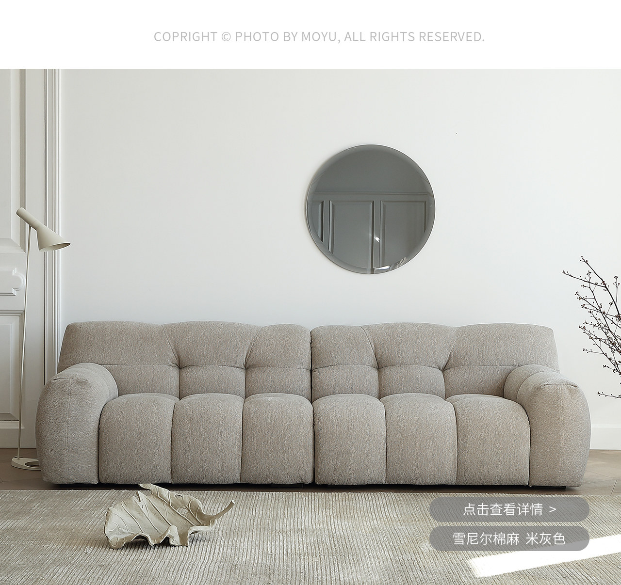 Multi -color Options_05.jpg