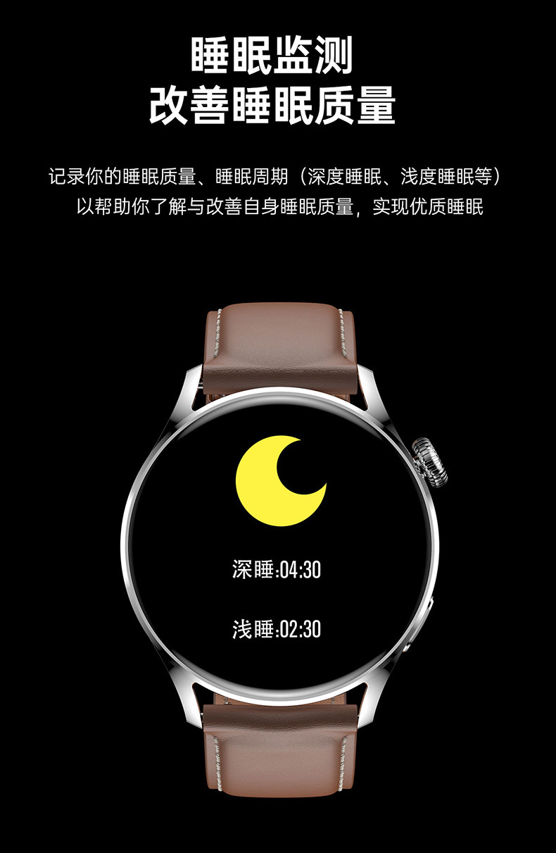 Умные часы 彬格新款智能手表watch3华强北pro顶配nfc门禁防水多功能 Bin grid intelligent devices