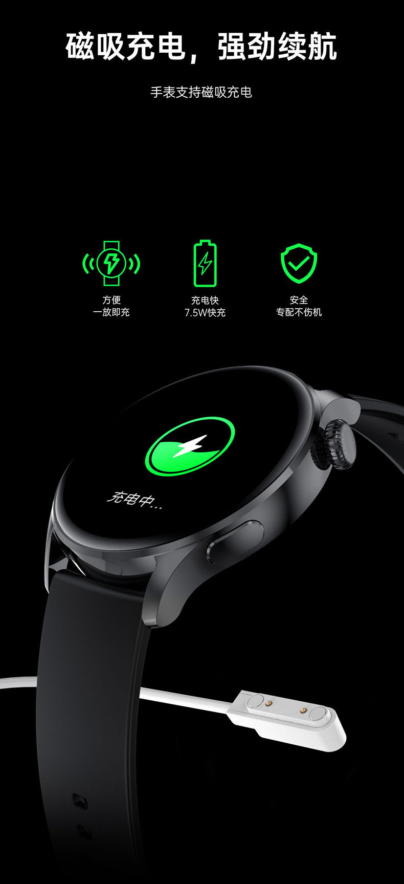 Умные часы 彬格新款智能手表watch3华强北pro顶配nfc门禁防水多功能 Bin grid intelligent devices