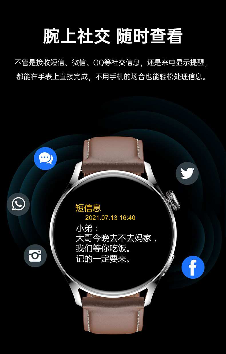 Умные часы 彬格新款智能手表watch3华强北pro顶配nfc门禁防水多功能 Bin grid intelligent devices