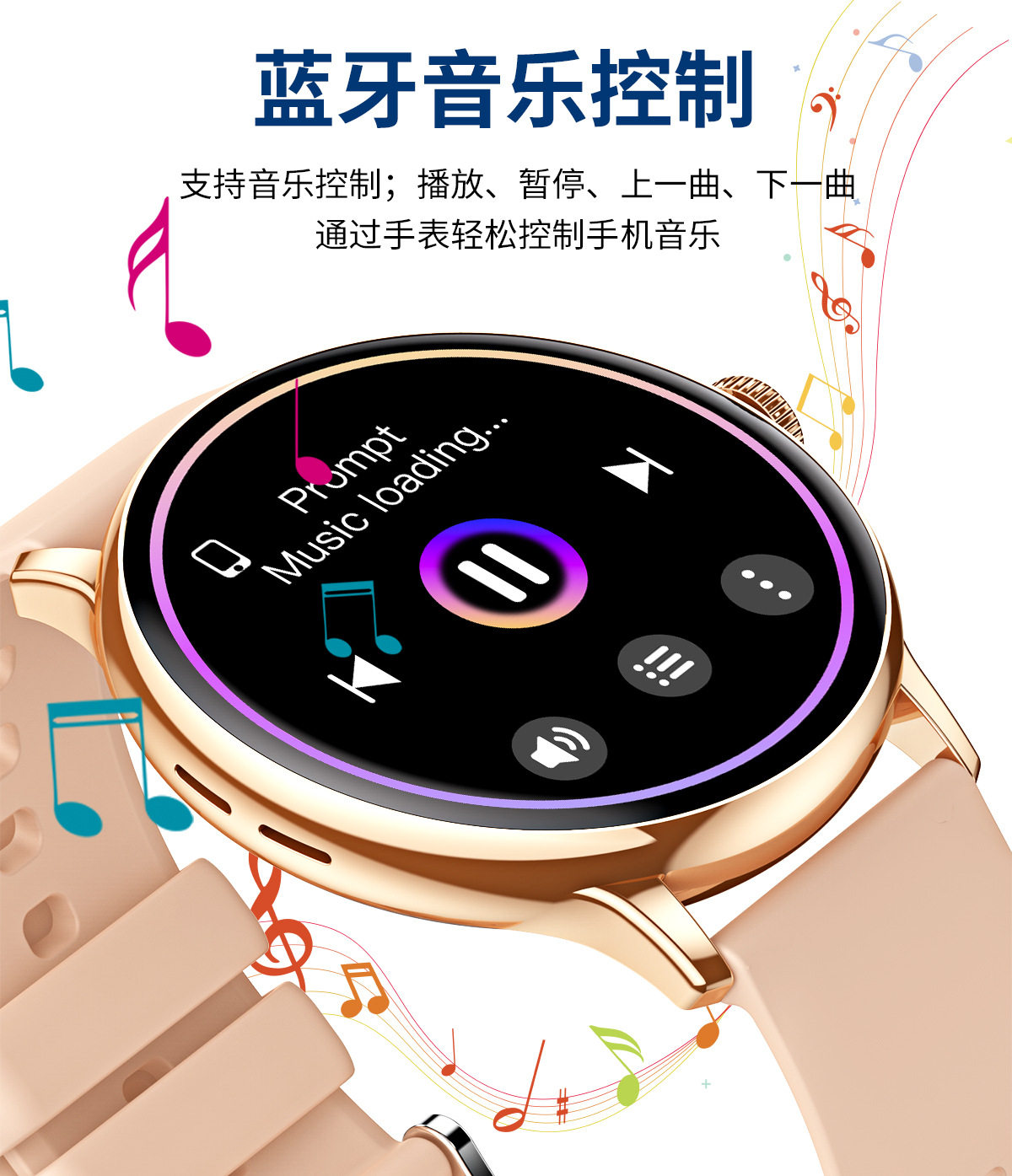 Умные часы None