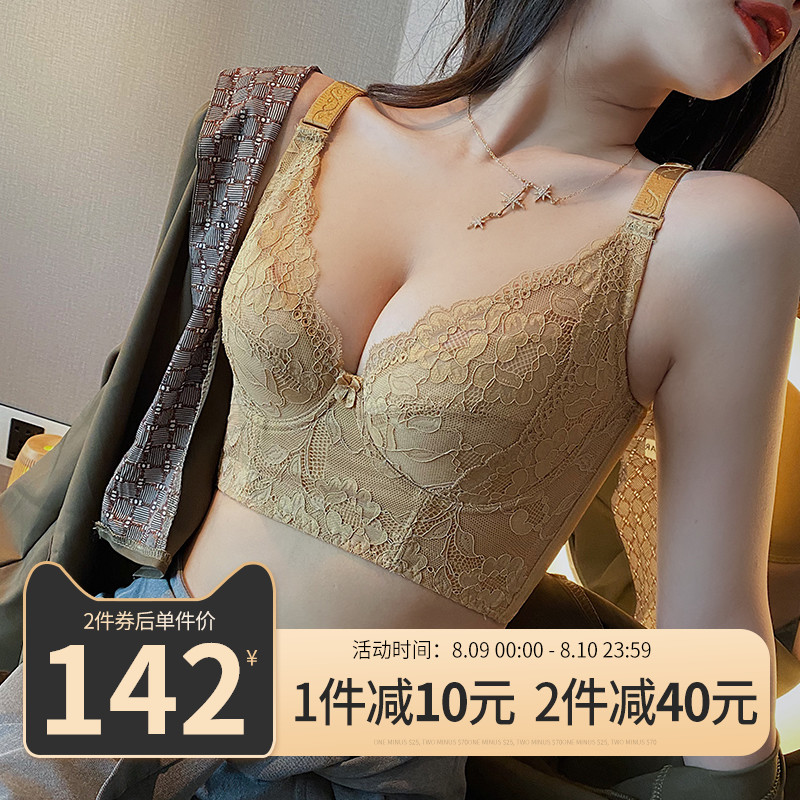 Underwear women's summer gathered breasts anti-sagging ultra-thin bra large chest upper bracket adjustment bra bra