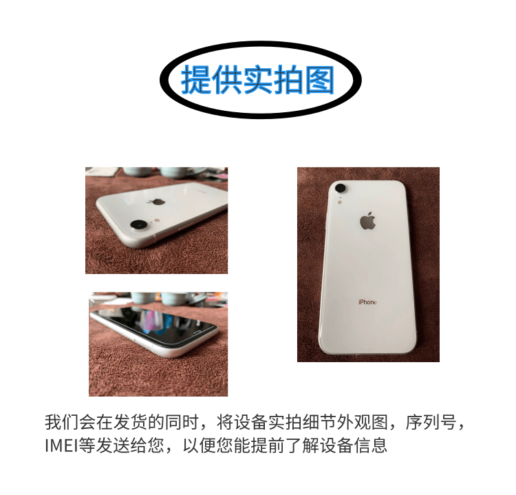 [Б/у] Apple/Apple iPhone XS/XSMAX US Edition National Bank Всесторонний отбор All-Netcom Строгий отбор