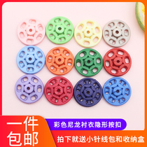 Dark button shirt button womens anti-light buckle High-grade mother-to-child buckle Transparent clothes baby buttons Invisible plastic snap button