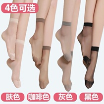 15 pairs of crystal short stockings spring and summer ultra-thin anti-hook silk invisible breathable stockings womens four-color socks womens non-slip socks