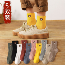 5 10 pairs of mid tube socks women ins tide boat socks shallow mouth bear cute Japanese solid color cotton autumn winter spring and summer