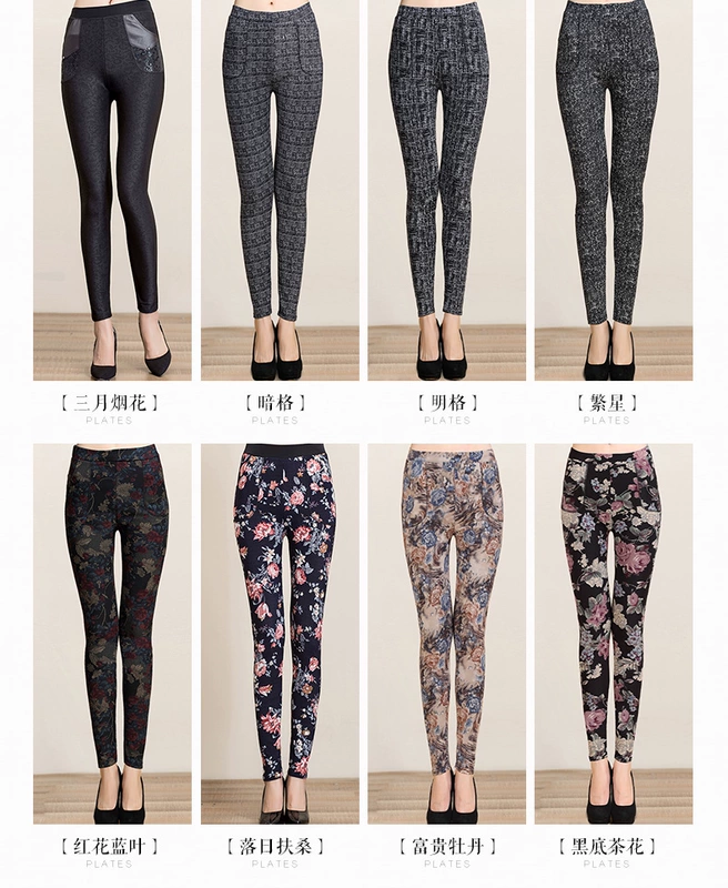 Cộng với quần legging nhung dày cho nữ trung niên mặc mùa thu đông mới quần mẹ trung niên quần ấm mùa đông