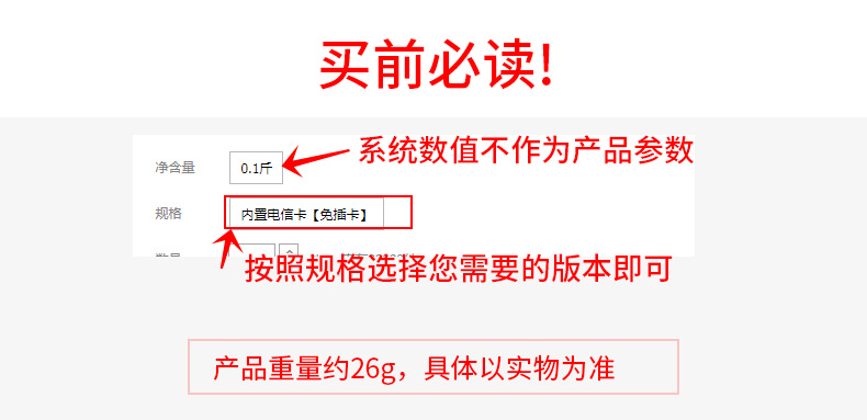 随身wifi路由器wifi免插卡4g电信无线网卡