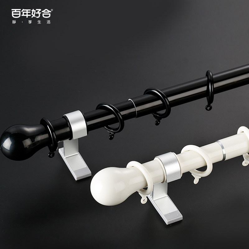 Telescopic Roman stem window curtain rods Sub-thickened single-pole double-pole side mounted extra-long aluminum alloy silent window curtain rod-Taobao