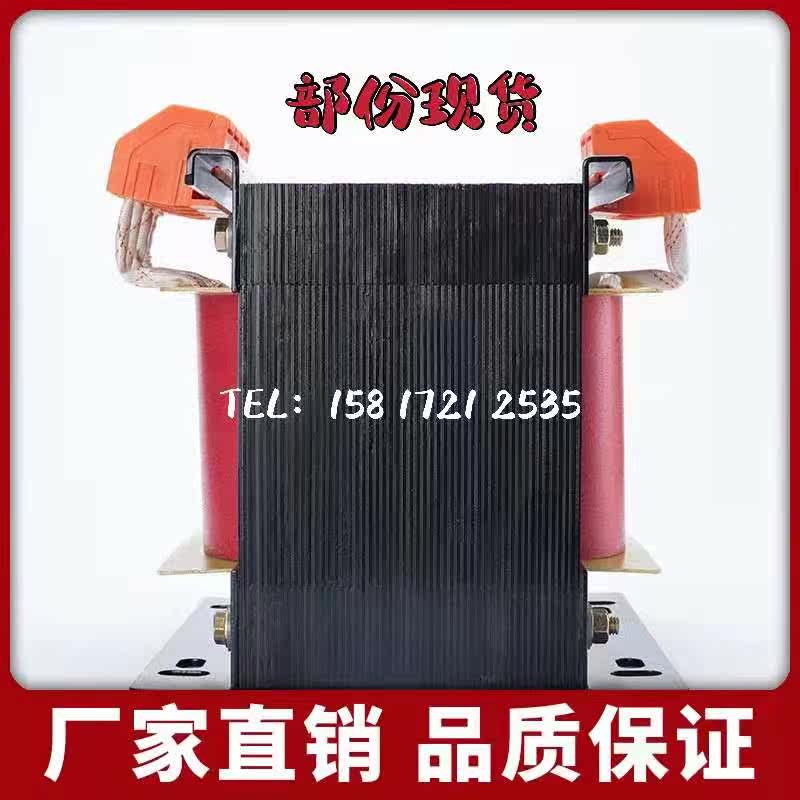 3000W spot 220v to 100v 3KVA control transformer 3KW input 220V output 100V transformer
