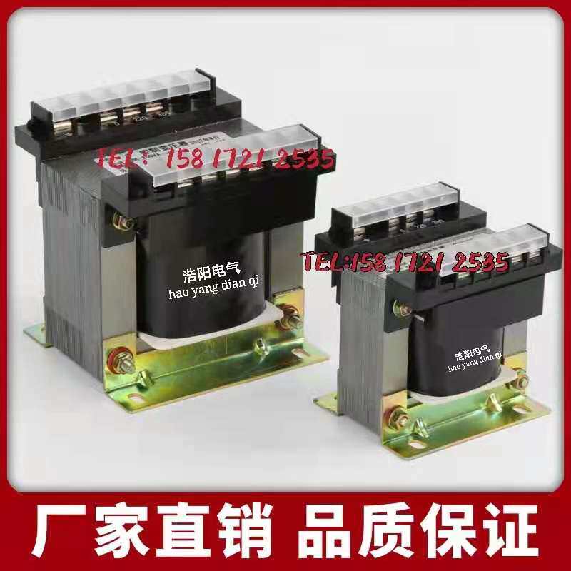 Spot 220V to 220V single-phase isolation transformer 220V to 220V BK-1KVA 1000W transformer