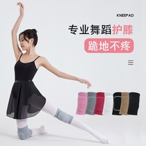 Child knee-care summer baby girl bicycle cycling male and female protective fitness outdoor protection