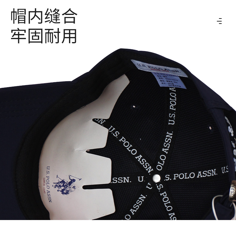 美国 U.S POLO ASSN 男女款 时尚刺绣棒球帽 图7