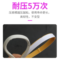 Back pressure type speed-loading creasing strip creasing die backpressure line fishing line fishing line die-cutting automatic batting machine for die-cutting carton die-cutting back pressure line indentation strip