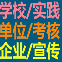 Media Detection Typesetting Phoenix Sina NetEase Sohu Tencent People’s Daily Guide Publishing Requirements Publishing System