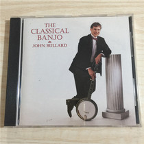 US=Demolish 6755 John Bullard - The Classical Banjo