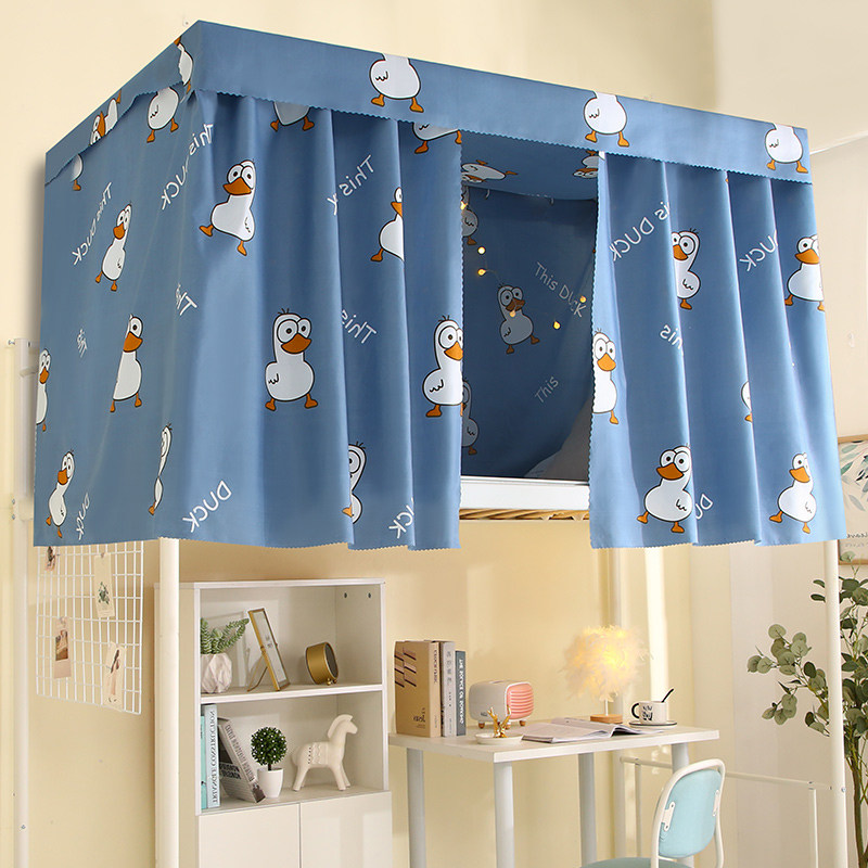 Student Bed Curtain Underlaying University Dormitory Dust-Proof Top Shade Cloth Light Blocking Curtain on bed sleeping room Men and women Single beds All