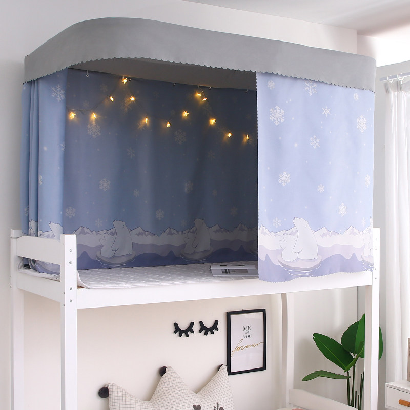 Decoration dream Shuu type Orbital Bed Curtain student Dormitory Strong Shading upper bunk beds Shading Cloth Single Bed Thickened Curtain