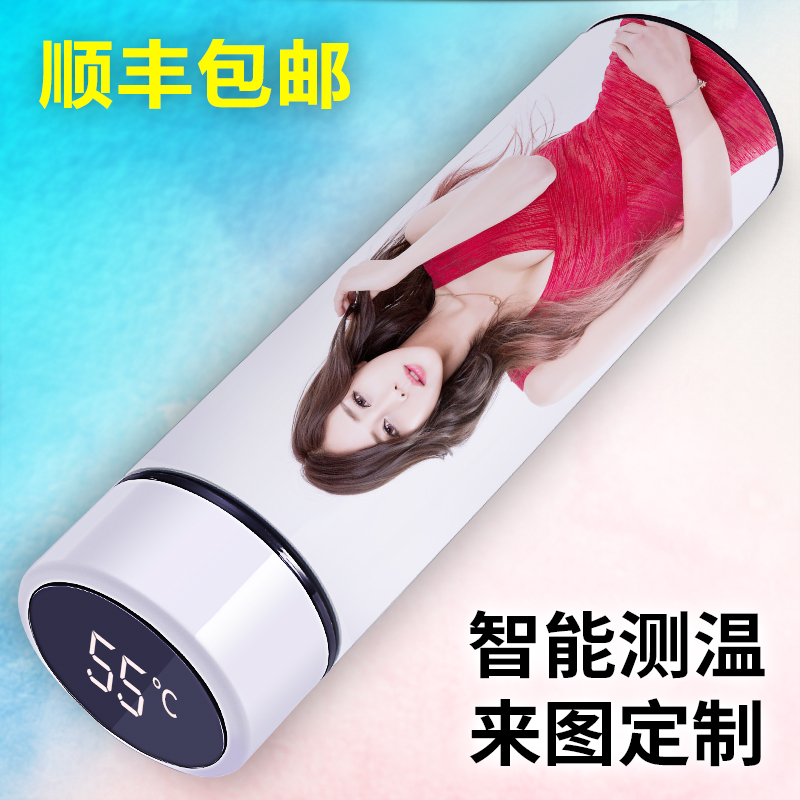 Print photo logo figure custom thermos cup creative personality trend intelligent display temperature stainless steel custom hot water