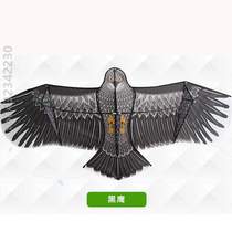 Support Rod Eagles Kite Kite Brace ROD RESIN SKELETON ROD FRONT ROD DIY KITE KITE TAPERED ACCESSORIES