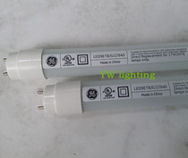 Walmart Wal-Mart with Aisili Judge QC Light Box CWF Lamp LED9ET8 G 2 940