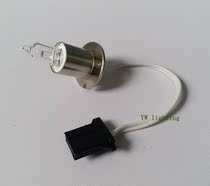  ROCHE Roche cobas 6000 C501 C701 C702 C711 Biochemical Analyzer Bulb 12V50W