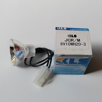 Sysmex CA1500 CA7000 CA6000 coagulation meter light source bulb KLS JCR M 6V10W