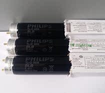  Philips UV ultraviolet lamp 18W 36W BLB standard light source color matching lamp Fluorescent flaw detection lamp