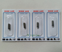  Weilun 04700 2 5V laryngoscope bulb Macquarie Panlong Sukman Temeike Childrens laryngoscope bulb