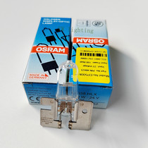 ALM 23V100W Magui Mccovey ECL-0001 single hole cold light operating room shadowless bulb 24V100W